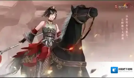 剑网三蛇影