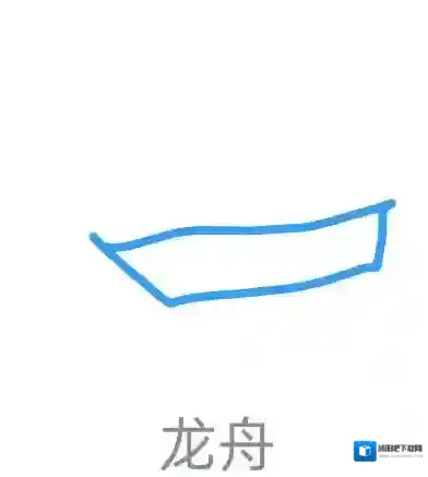 QQ不出来