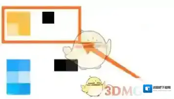 MT管理器下载