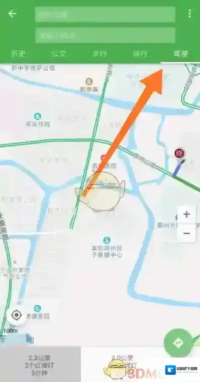 北斗导航地图