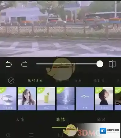 醒图滤镜