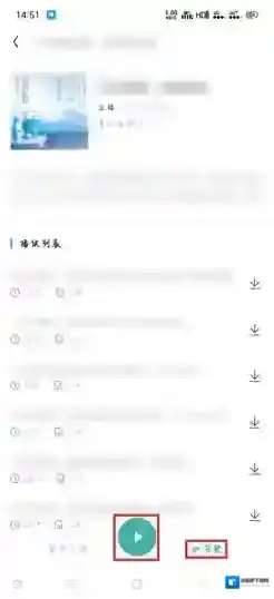 UC浏览器浏览器
