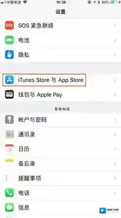 埋堆堆点击