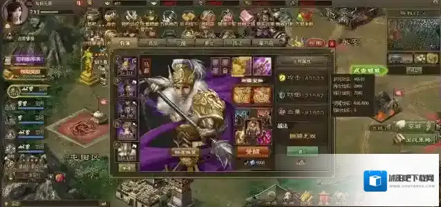 攻城掠地生命