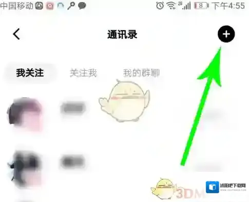 赫兹与之