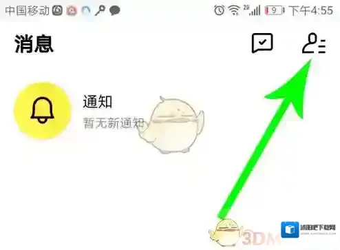 赫兹就可以