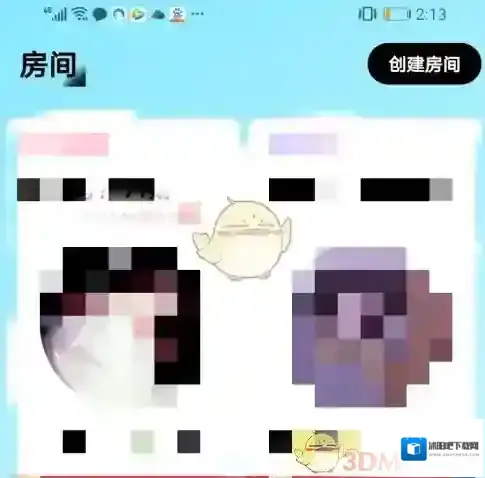 赫兹聊天