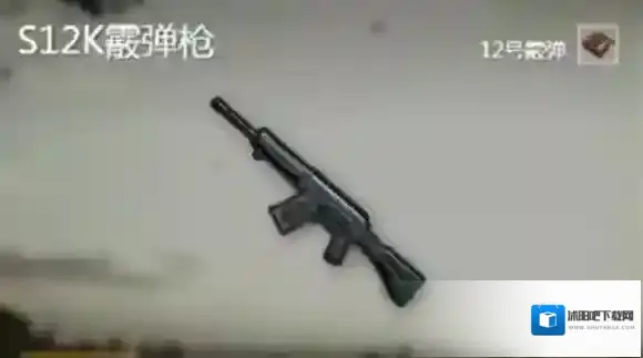 绝地求生：刺激战场最好用