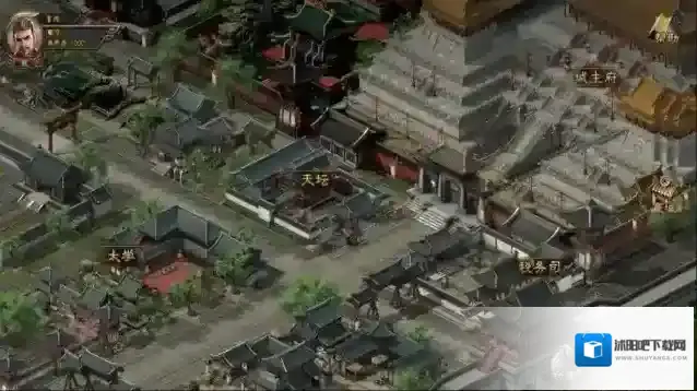 三国霸业征战天下阵容