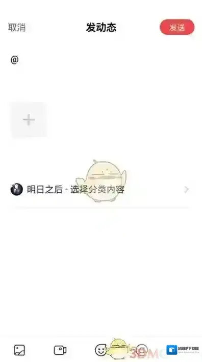 网易大神就会