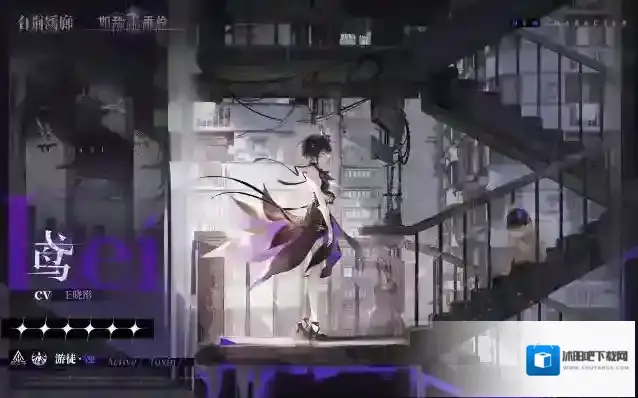 白荆回廊回廊
