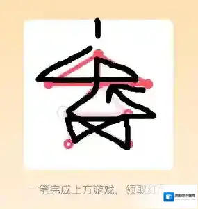 QQ关卡