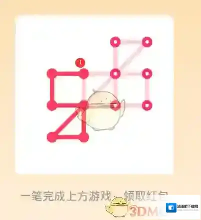 QQ画法