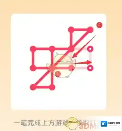 QQ画一个