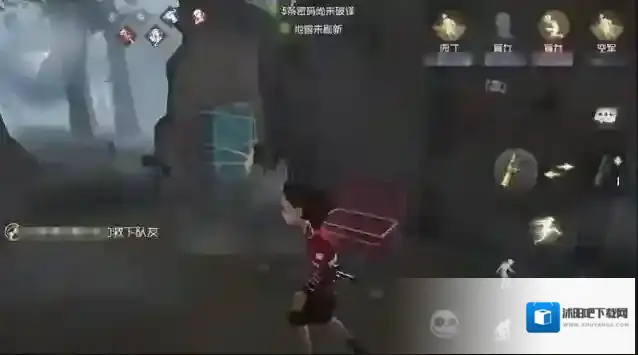 第五人格能力