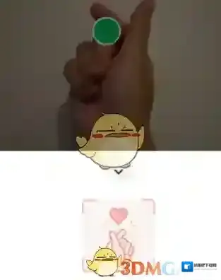 微信就可以