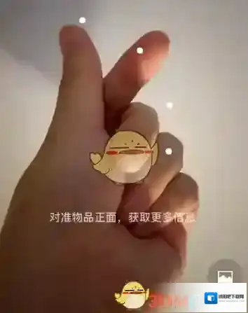 微信手势比心