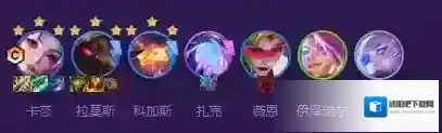 金铲铲之战S8怪兽卡莎阵容攻略