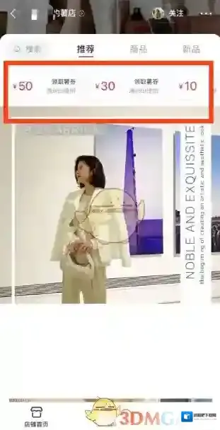 小红书不用