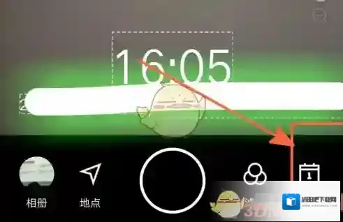 水印相机选择