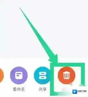 米家点击
