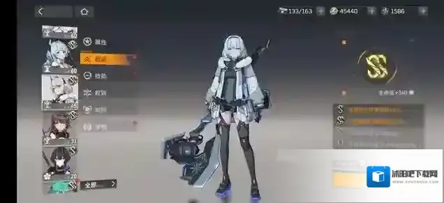 深空之眼冰渊