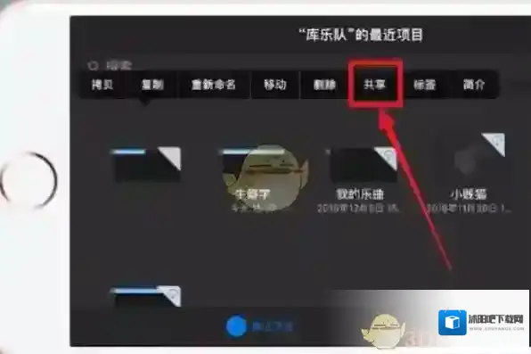 酷狗铃声下载