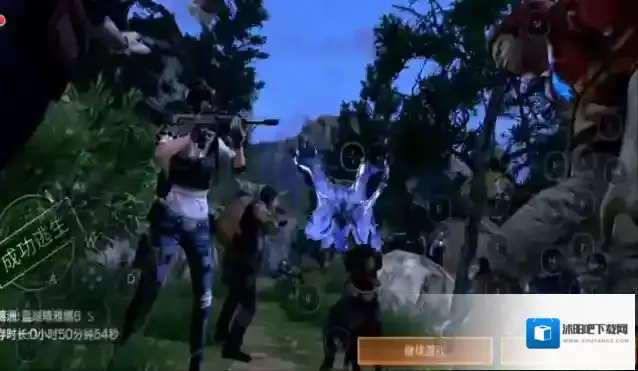明日之后排名