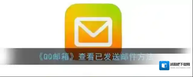 QQ点击打开