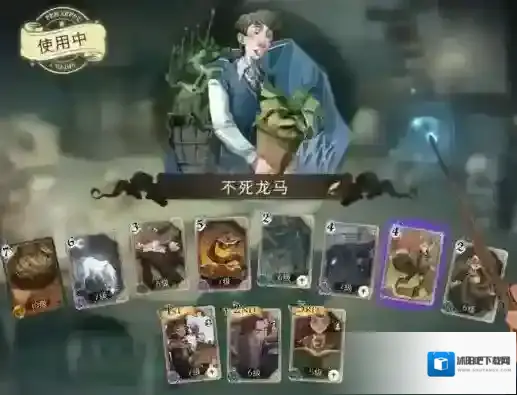 哈利波特魔法觉醒通行证