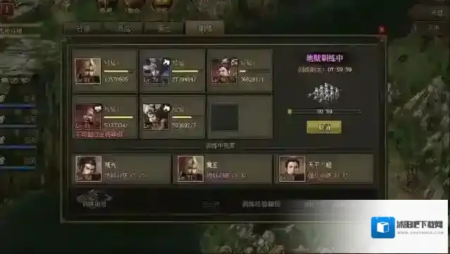 攻城掠地兵器