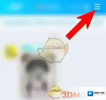 QQ替换