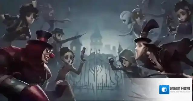 第五人格高端局
