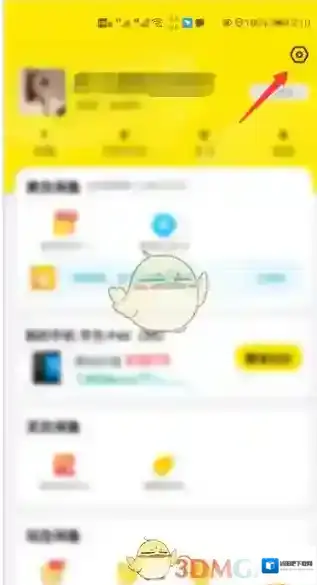闲鱼列表