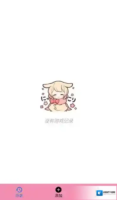 tyranor模拟器游戏
