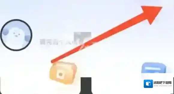 火星搜题勾选