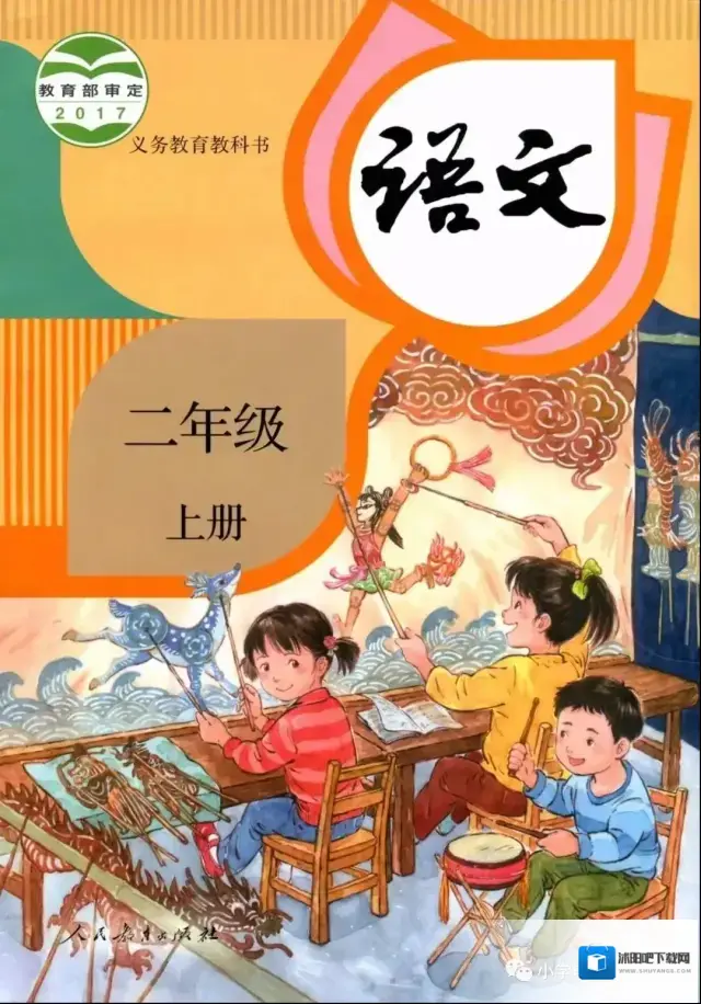 图片
