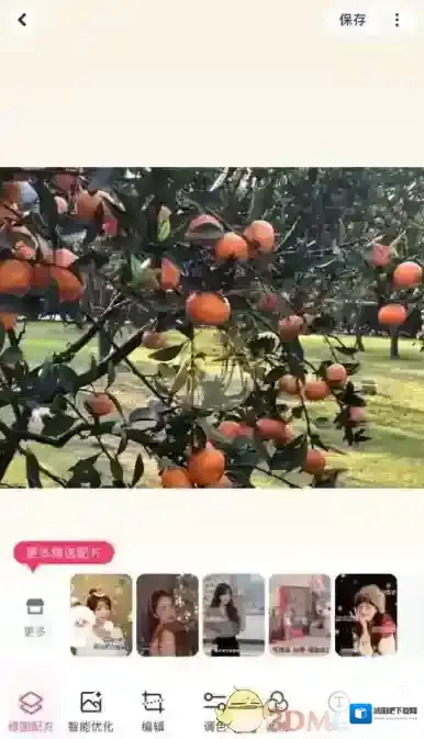 美图秀秀素描