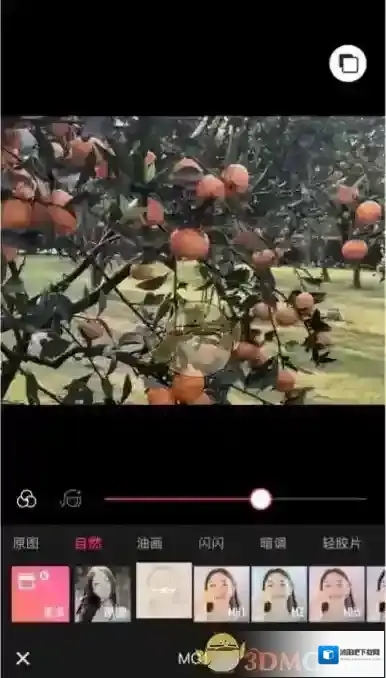 美图秀秀点击