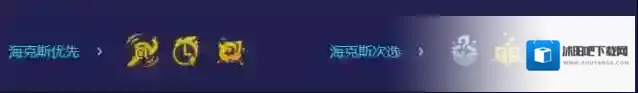 金铲铲之战瑞兹
