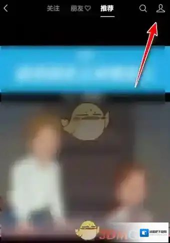 微信视频