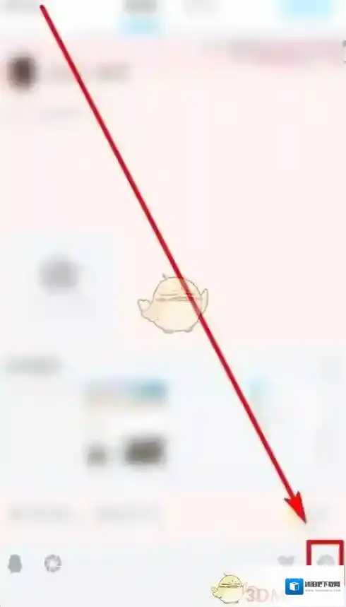 QQ定时说说