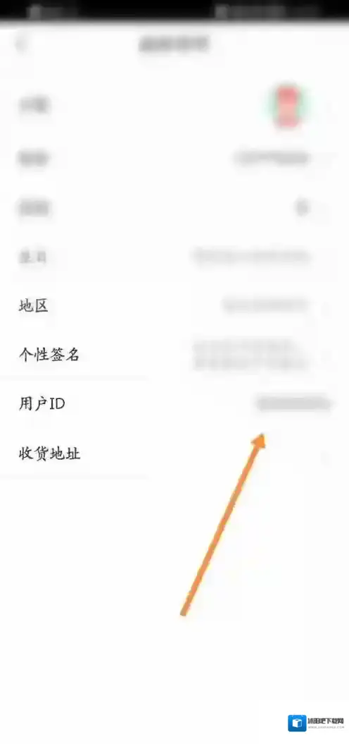 咪咕视频点击