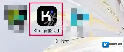kimi本地文件