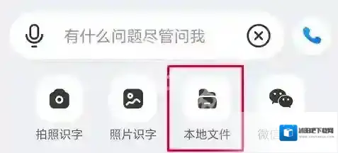 kimi选择