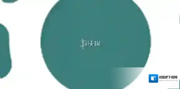 localsend就能