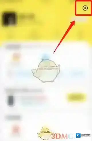 闲鱼界面