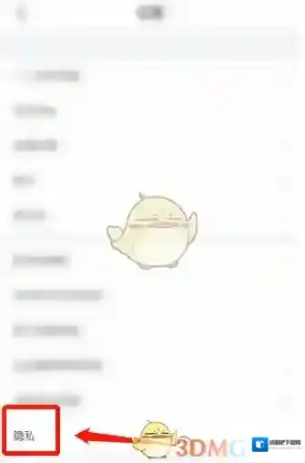 闲鱼在我