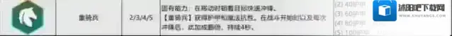 金铲铲之战金铲铲