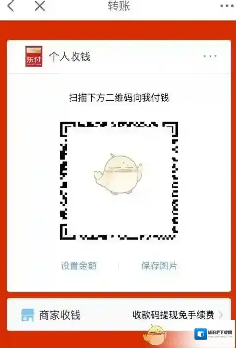 京东选择